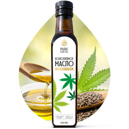 Бутылка конопляного масла PURE LOVE OIL, 250 мл